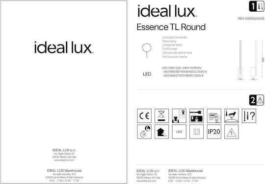 Ideal Lux Essence Decorative Lamp