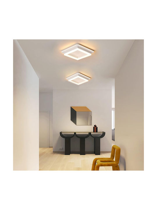 Lightplanet Таванно осветление Бяла с Вграден LED