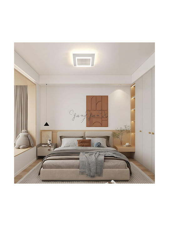 Lightplanet Таванно осветление Бяла с Вграден LED