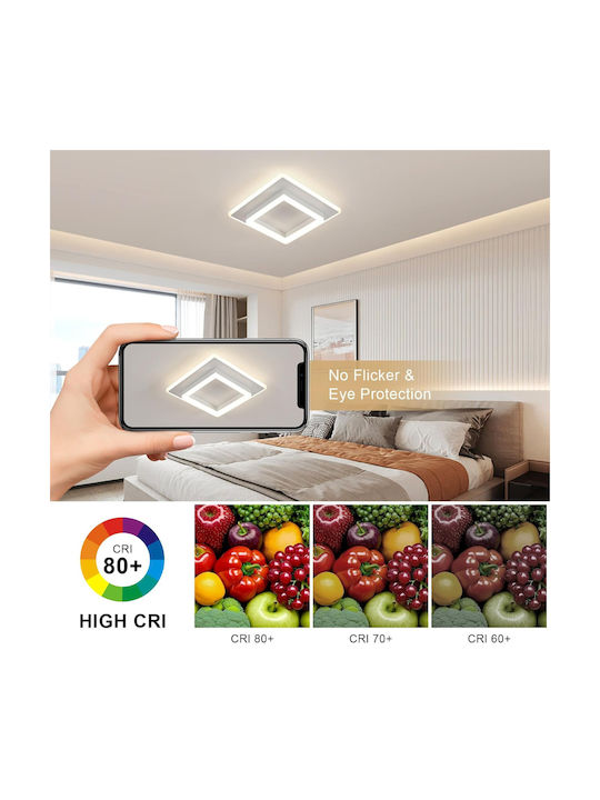 Lightplanet Таванно осветление Бяла с Вграден LED