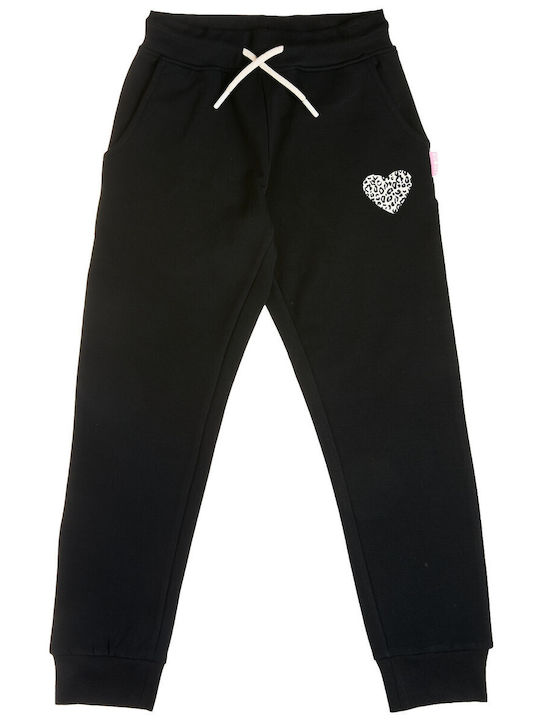 Kids Sweatpants Set With Jacket Beige