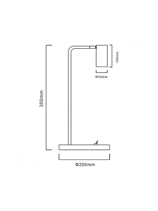 Maclean Energy Office Lamp for Socket GU10 in Black Color