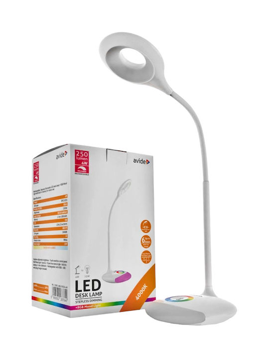 Avide ABLDLRGB-4W Rechargeable LED Office Lamp with Flexible Arm in White Color