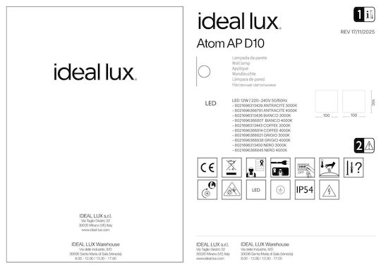 Ideal Lux Atom Επιτοίχιο Εξωτερικό Φωτιστικό LED 10x10x10εκ. Ideal Lux Atom Επιτοίχιο Εξωτερικό Φωτιστικό LED 10x10x10εκ.