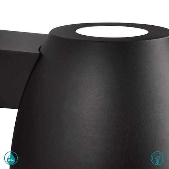 Nordlux Bell Σποτ 24.5x15εκ. Nordlux Bell Σποτ 24.5x15εκ.