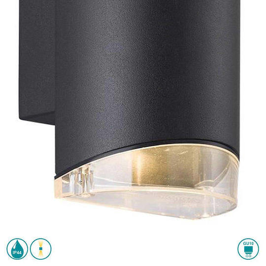 Nordlux Arn Πλαφονιέρα 11x22εκ. Nordlux Arn Πλαφονιέρα 11x22εκ.