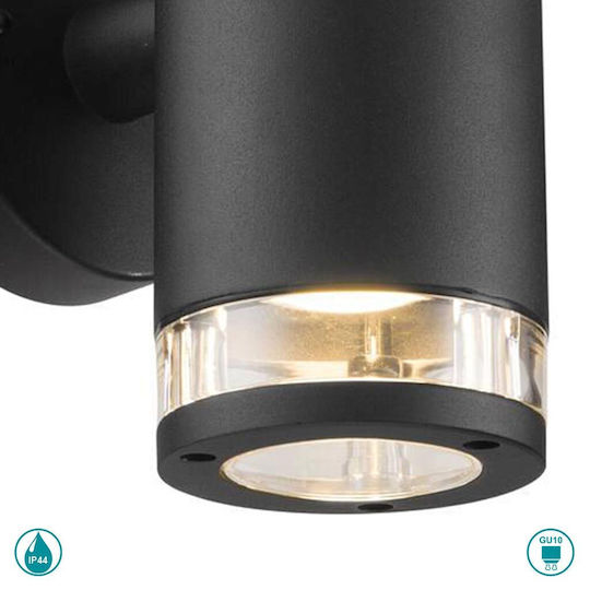 Nordlux Birk Σποτ 15.5x17.2x17.2εκ. Nordlux Birk Σποτ 15.5x17.2x17.2εκ.
