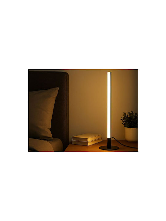Floor Lamp H40cm. White