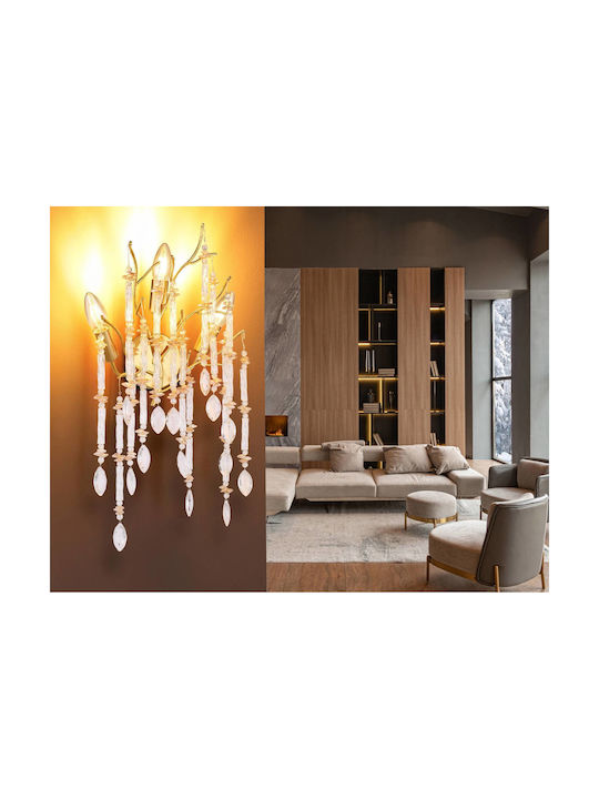 Globo Lighting Φωτιστικό Τοίχου με Ντουί E14 Χρυσό 35x50εκ.