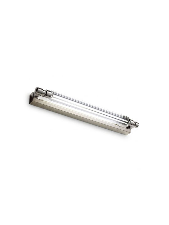 Sun Light Μοντέρνο Φωτιστικό Τοίχου Ασημί 53.5x9εκ.
