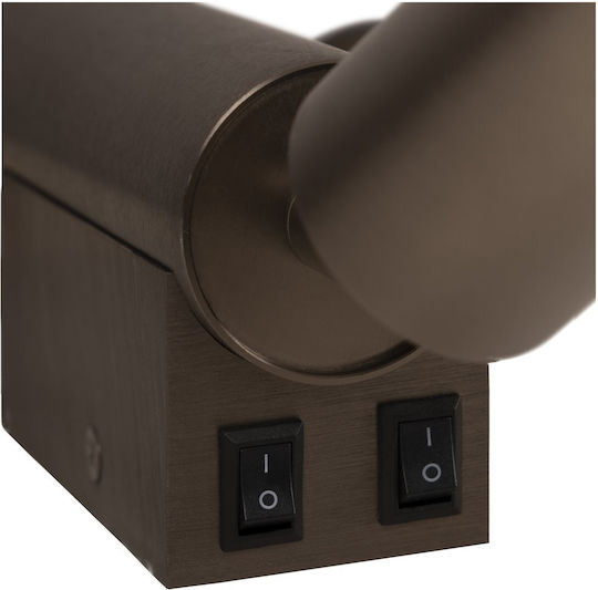 Απλίκα Lucide Otimo 2xgu10 09216 02 41 Τοπέ
