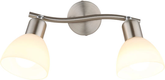 Globo Lighting Doppel Decken- und Wandleuchte in Silber Farbe