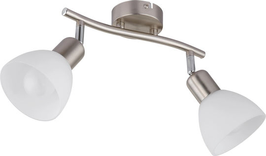 Globo Lighting Spot Dublu În Culoare Argintie Globo Lighting Spot Dublu În Culoare Argintie