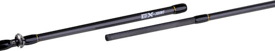 Seahawk Flexis Lite Fishing Rod for Spinning / Jigging / Casting / Eging 1.98m 5-12gr