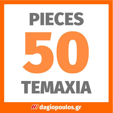 Finergo Γάντια Νιτριλίου σε Μαύρο Χρώμα 50τμχ