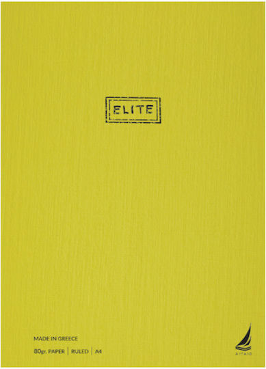 Ekdoseis Aigaio Spiral Ruled Notebook A4 60 Paper Sheets 2 Subjects Elite (Miscellaneous Designs)