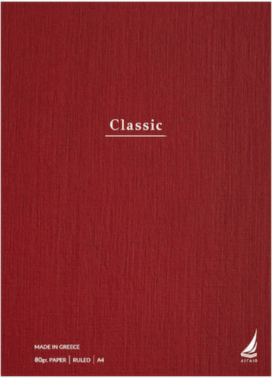 Ekdoseis Aigaio Spiral Ruled Notebook A4 90 Paper Sheets 3 Subjects Classic (Miscellaneous Designs)