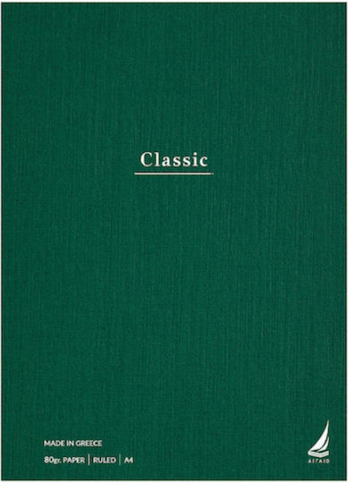 Ekdoseis Aigaio Spiral Ruled Notebook A4 60 Paper Sheets 2 Subjects Classic (Miscellaneous Designs)
