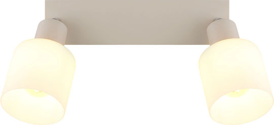 Globo Lighting Doppel-Spot in Beige Farbe