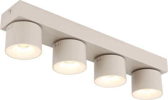 Globo Lighting LED Warmes Weiß Decken- und Wandleuchte in Beiger Farbe