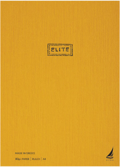 Ekdoseis Aigaio Spiral Ruled Notebook A4 120 Paper Sheets 4 Subjects Elite (Miscellaneous Designs)