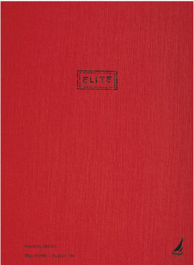 Ekdoseis Aigaio Spiral Notebook Ruled A4 150 Sheets 5 Subjects Elite (Miscellaneous Designs)