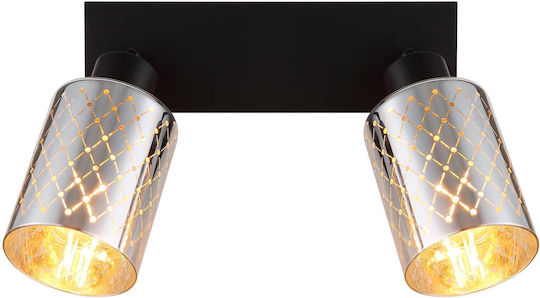 Globo Lighting Διπλό Σποτ με Ντουί E27 σε Μαύρο Χρώμα