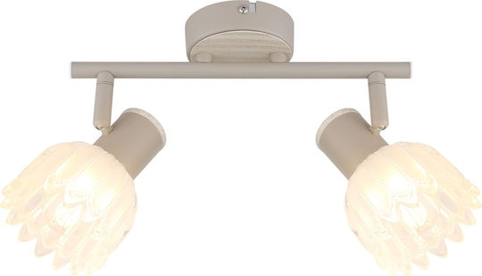 Globo Lighting Dublu Spot Cu Bază De Bec E14 În Culoare Bej Globo Lighting Dublu Spot Cu Bază De Bec E14 În Culoare Bej