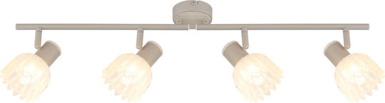 Globo Lighting Spot Cu 4 Lumini Și Cu Bază De Bec E14 În Culoare Bej Globo Lighting Spot Cu 4 Lumini Și Cu Bază De Bec E14 În Culoare Bej