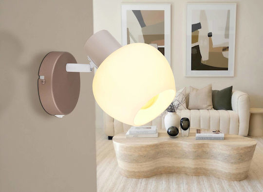 Globo Lighting Μονό Σποτ σε Καφέ Χρώμα