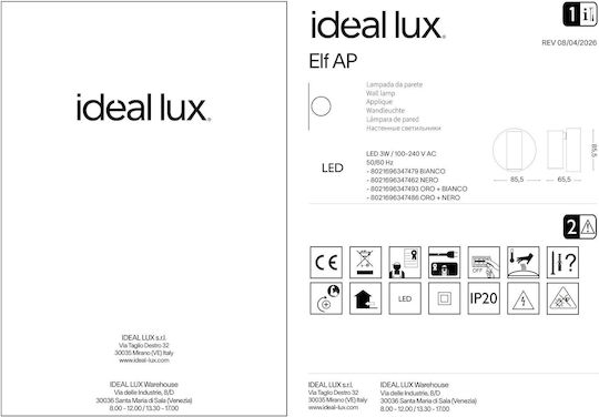 Ideal Lux LED Θερμό Λευκό Σποτ σε Λευκό Χρώμα Ideal Lux LED Θερμό Λευκό Σποτ σε Λευκό Χρώμα