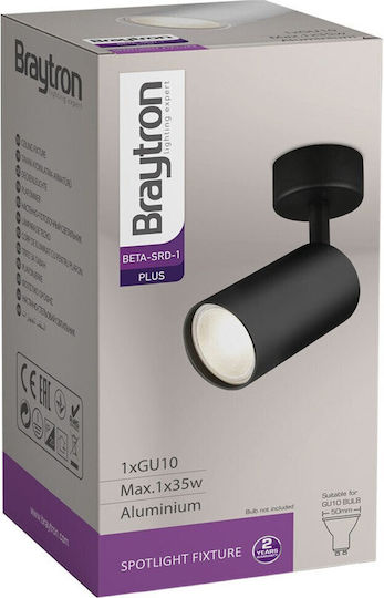 Braytron Μονό Σποτ με Ντουί GU10 σε Μαύρο Χρώμα