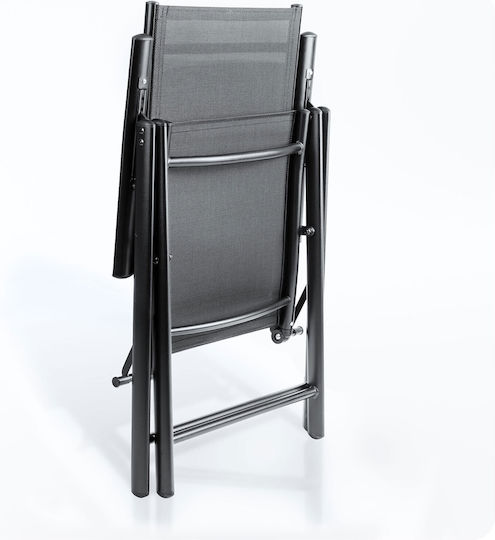 Καρέκλα Εξωτερικού Χώρου Μεταλλική Black 54x66x107εκ.