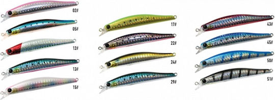 Ryobi Micro Real Artificial Bait Minnow 8.8cm