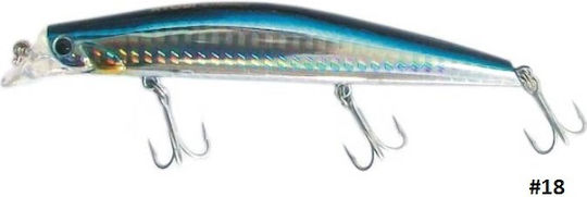 Ryobi Micro Real Artificial Bait Minnow 8.8cm