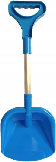 Megadidi 52 Cm Sand Schaufel Polnisch Hergestellt Metall Solide