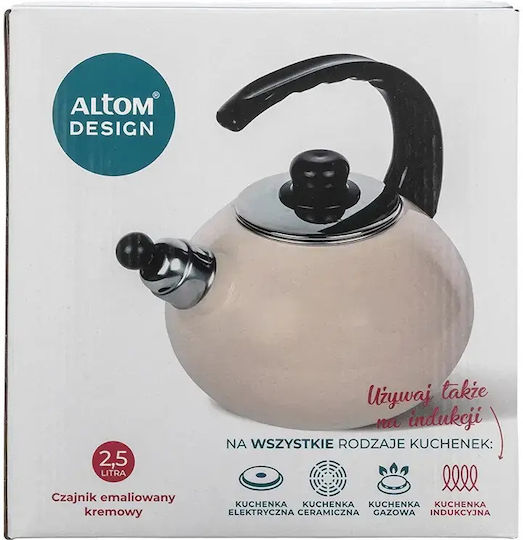 Altom Βραστήρας Εμαγιέ Μπεζ 2500ml
