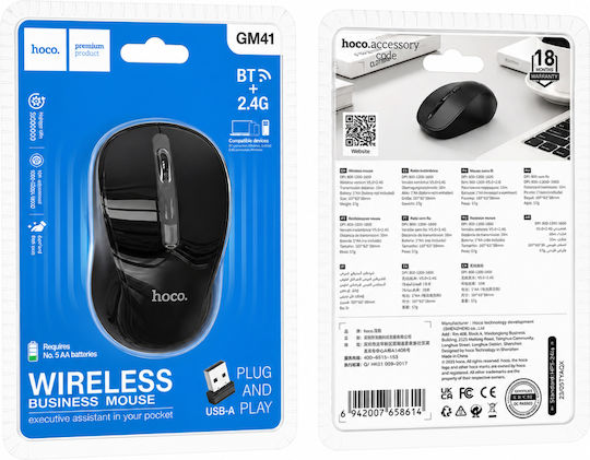 Hoco GM41 Kabellose Bluetooth-Maus Schwarz