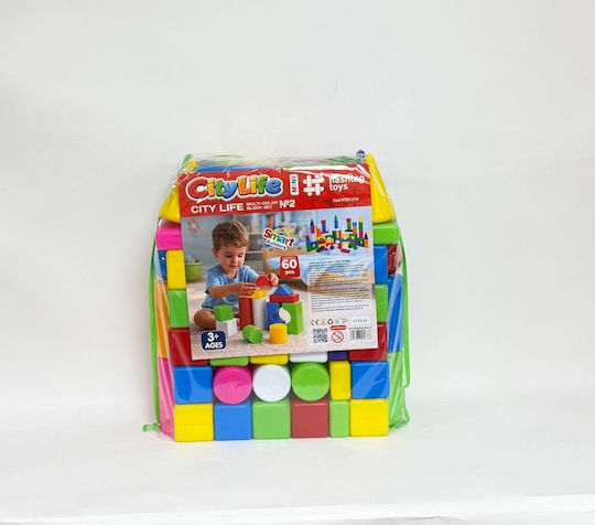 Hashtag Toys Cuburi de construit educative City Life pentru 3+ Ani 60 buc HTB1214
