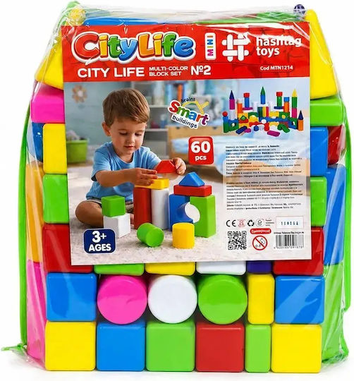 Hashtag Toys Cuburi de construit educative City Life pentru 3+ Ani 60 buc HTB1214