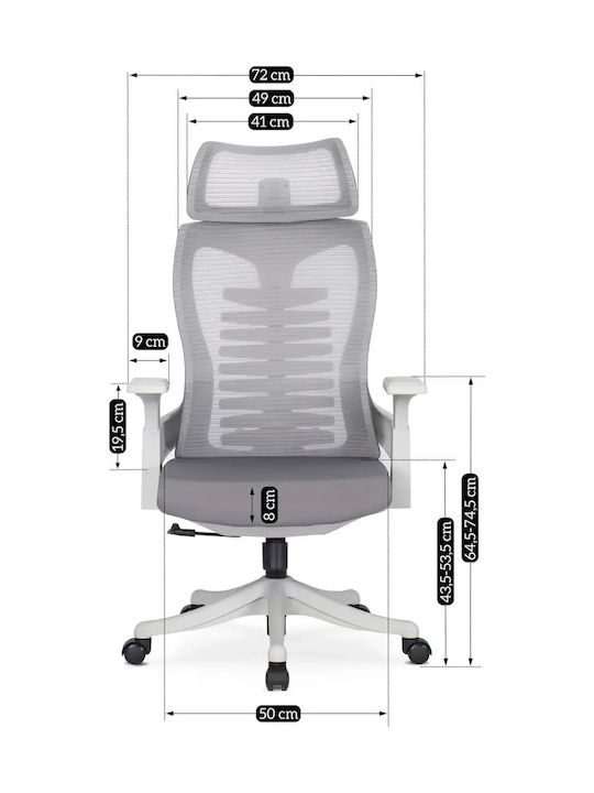 Mebel Elite Caret 2 Καρέκλα Γραφείου με Ρυθμιζόμενα Μπράτσα Γκρι