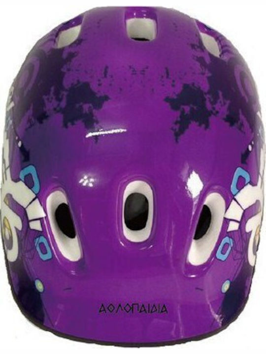 Athlopaidia Kids Bike City Helmet Pink
