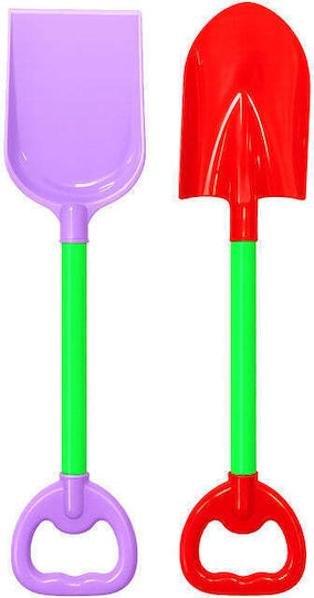 Kinder Strandspielzeug Kunststoff Schaufel 40cm Blau Grün Rosa
