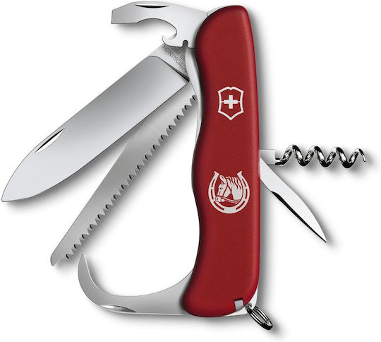 Victorinox Swiss Army Knife Keychain 12 Tools Red (with Personalization)
