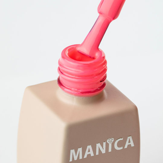 Manica Too Pretty To Quit Long Lasting Gloss Nail Polish 252 10ml