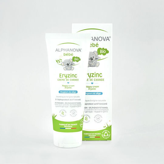 Eryzinc Κρέμα 75ml