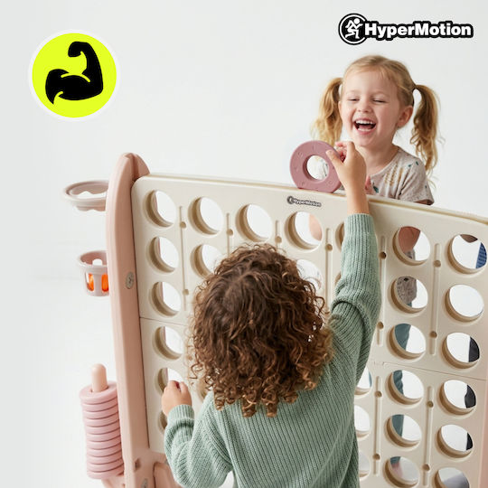HyperMotion Παιχνίδι 4-in-1 Play Center