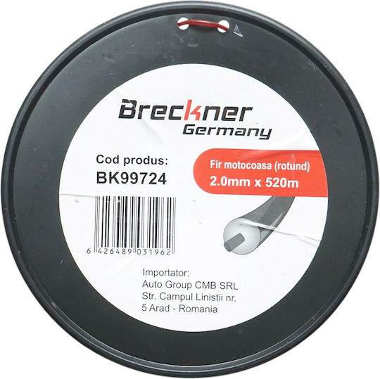 Breckner Кръгла Косачки Нишка Дължина 520м
