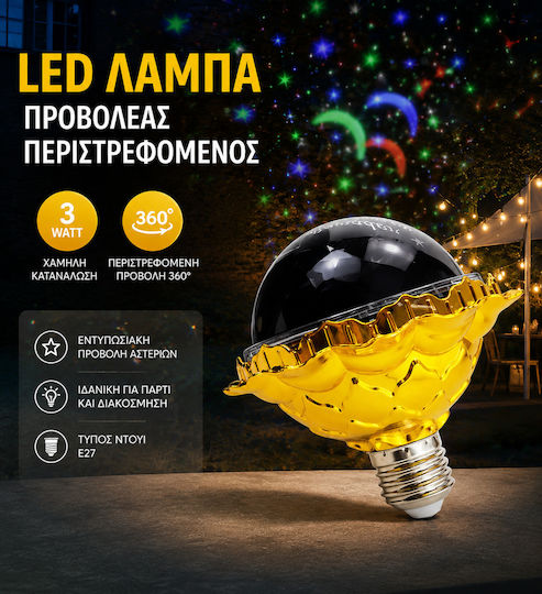 Projektor Dekoratives Lichtstück Drehbar E27 Projektor Dekoratives Lichtstück Drehbar E27
