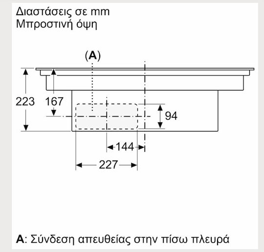 Neff Smart Индукционен Плот с Рамка Автономен с Абсорбатор и Lock Function 83.4x52.7см Brushed Bronze